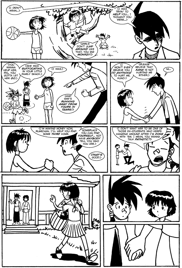 [Comic: 1339]