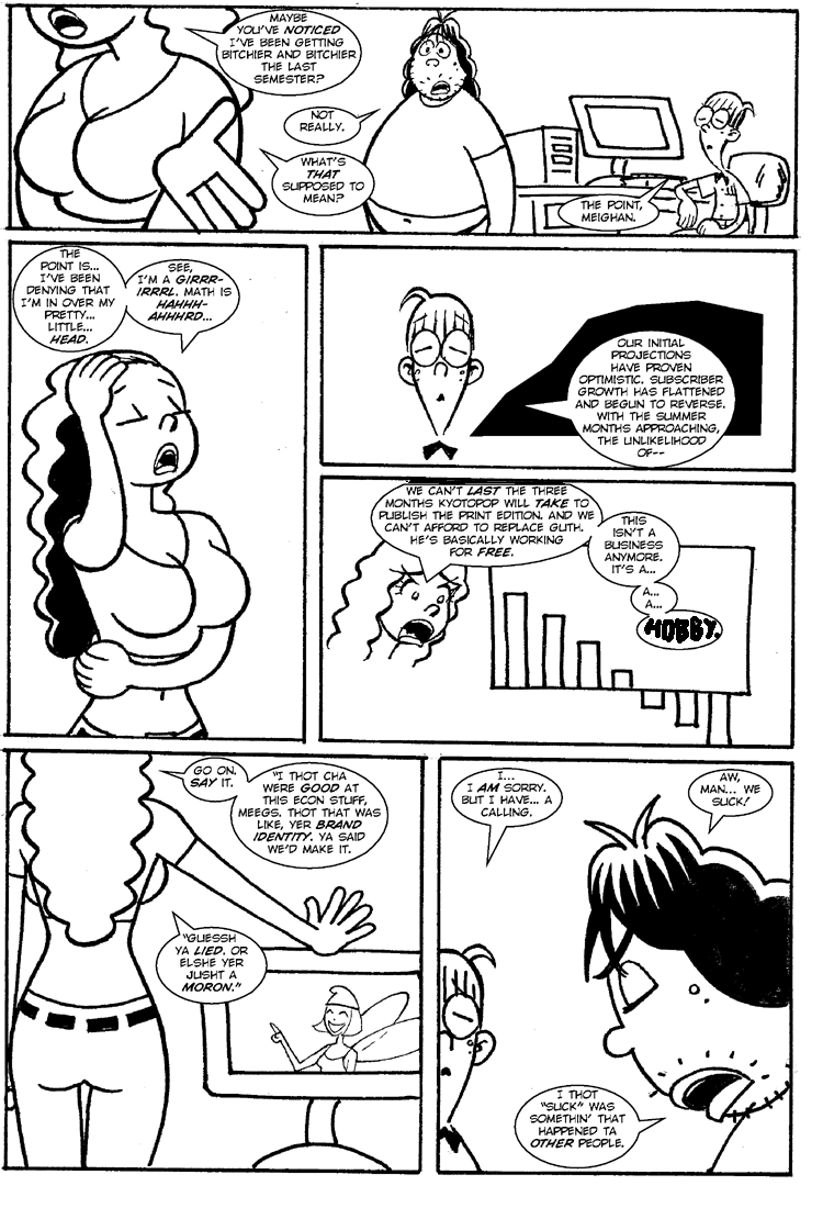 [Comic: 1493]
