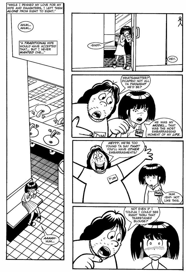 [Comic: H17]