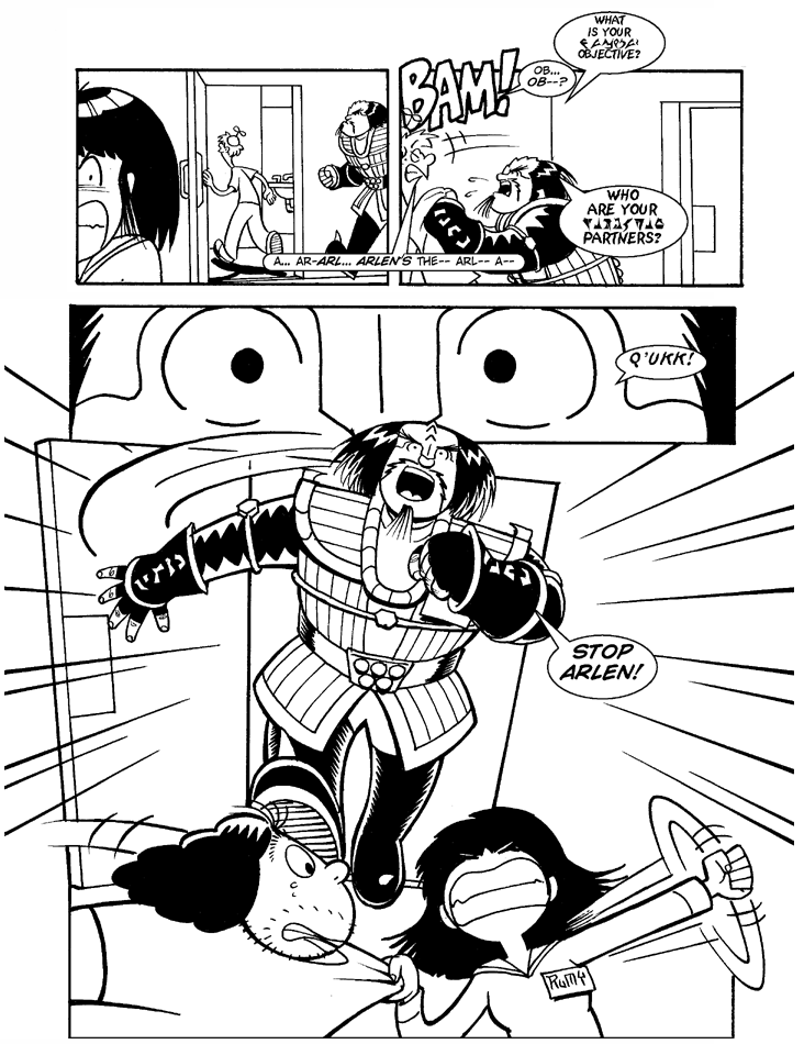 [Comic: H18]