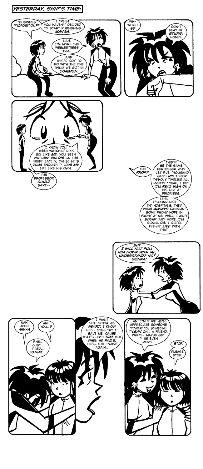 [Comic: 880]