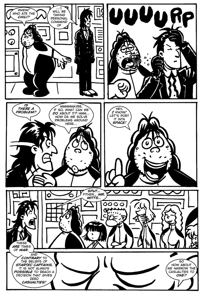 [Comic: 984]